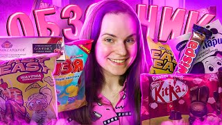 : EASY PEASY, WISPA,  //   