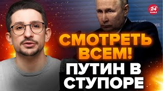 ⚡️МАЙКЛ НАКИ: Срочно! У Путина СПРОСИЛИ ЭТО ПРЯМО! Ответ ШОКИРОВАЛ всю Россию @MackNack