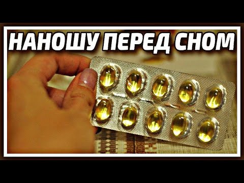 НИ МОРЩИН, НИ ПЯТЕН! Наносите Каждый День от морщин. Натуральный рецепт маски для лица.