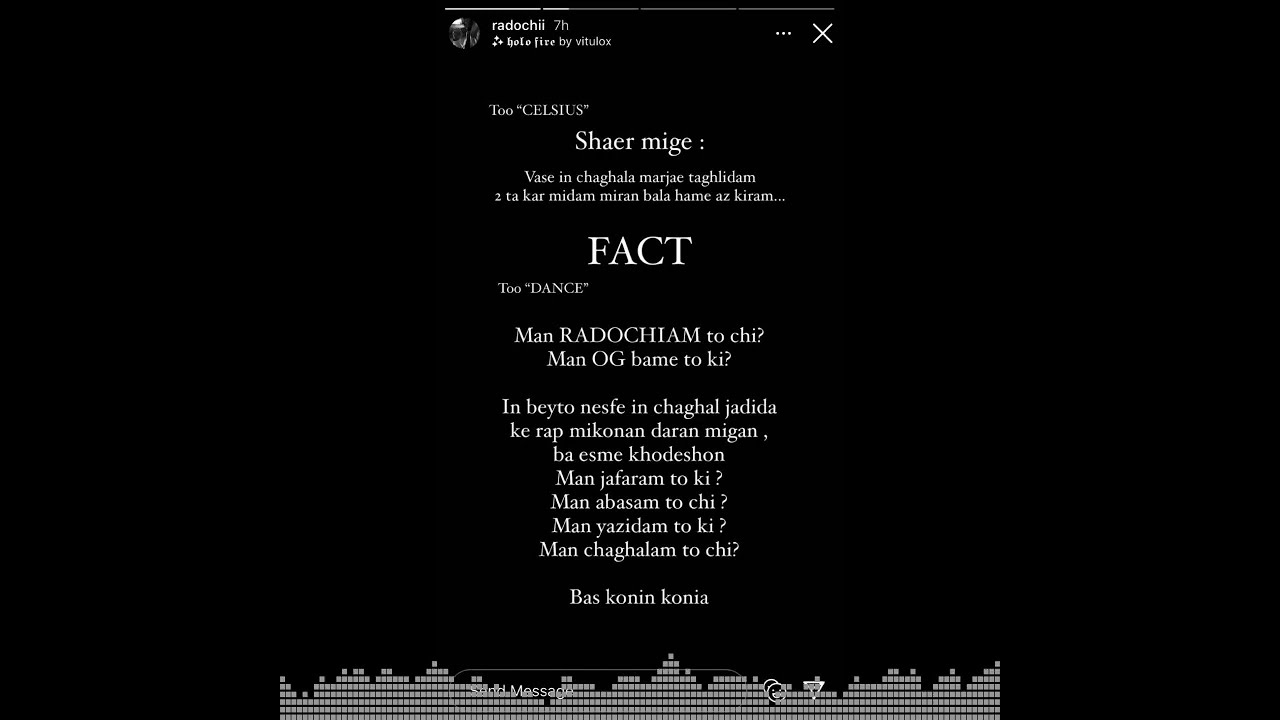 WhyZ - To Kir (Radochi Diss)