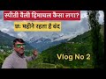          himachal travel vlog