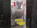 ##Detergent powder making machine##surf powder banane ki machine👍 jabardast business 💡 short video 📸