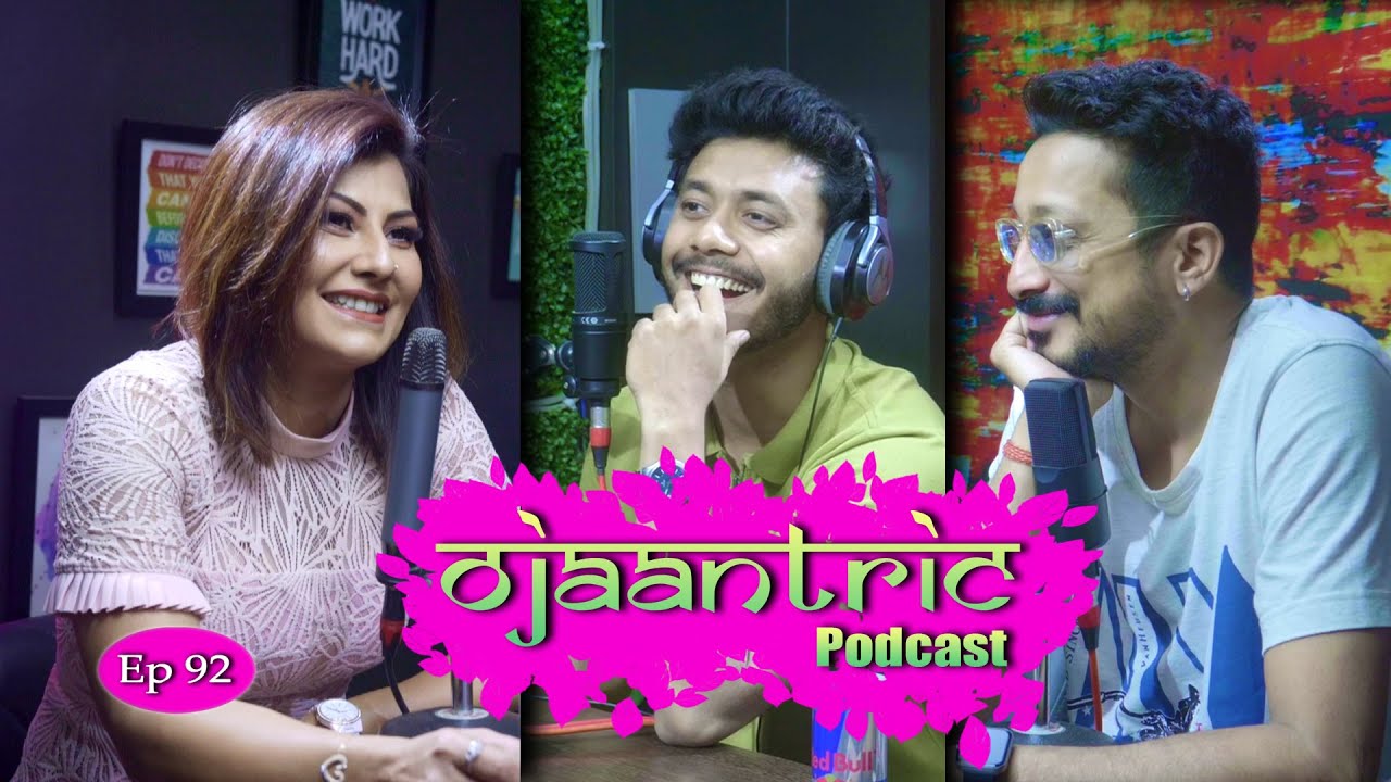 Ojaantric || Assamese Podcast ft. 