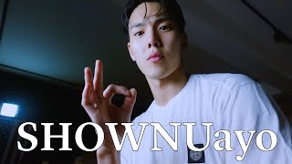 [SHOWNUayo] EP.19 브이로그 5편ㅣ방구석 가왕의 콘서트 놀러 올 사람?