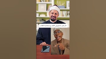 مخالفات يجب التحذير منها #القران_الكريم #تصحيح_التلاوة #تعليم_قراءة_القرآن