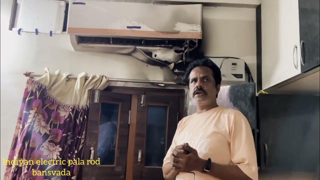 ac से घर मे लगी आग हो जाय सावधान /AC compressor fire risks, AC