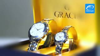 Gracia Stainless Steel Watch For Couple With White Dial GSW028