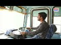 Funny what app status Haryanvi Whatsapp Status Video Download Free