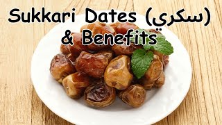 The History of Sukkari Dates and Benefits || Sukkari or sukkary (Arabic: سكري) Dates|| Sukkari Dates screenshot 5