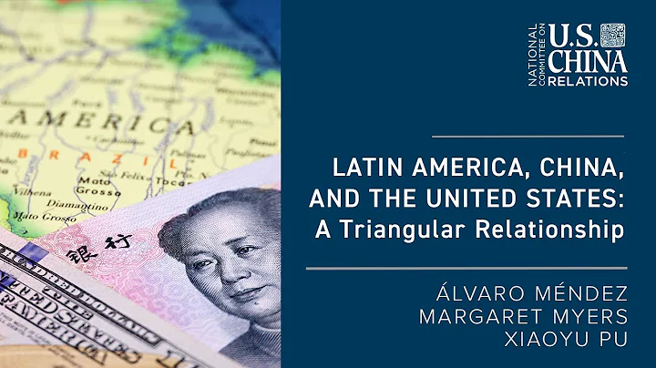 Latin America, China, and the United States: A Triangular Relationship - DayDayNews
