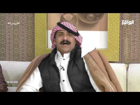 قصة طريفة من عبدالعزيز الرويلي ديوانية البزنس43 