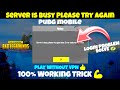 server is busy please try again later error code restrict area | Pubg login problem server busy thumbnail