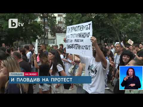 Видео: Основи на алтернативната пенсионна система в Русия