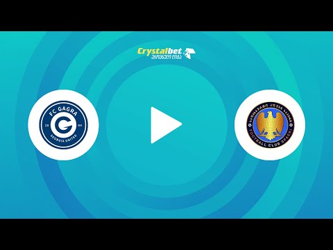 გაგრა - სპაერი