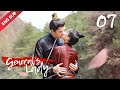 [ENG SUB] General's Lady 07 (Caesar Wu, Tang Min) (2020) Icy General vs. Witty Wife