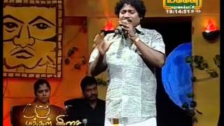 Tamil Oopari song