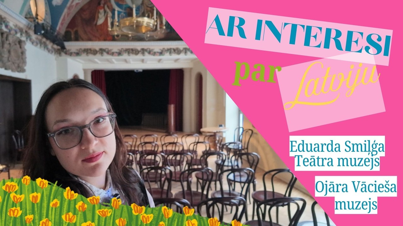 Smiļģa Teātra muzejs un Ojāra Vācieša muzejs. Pirmā apmeklējuma iespaidi! Vlogs #34