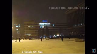 Антимайдан в Запорожье I Партия регионов - 27 января 2014 - хроника Тезис ТВ