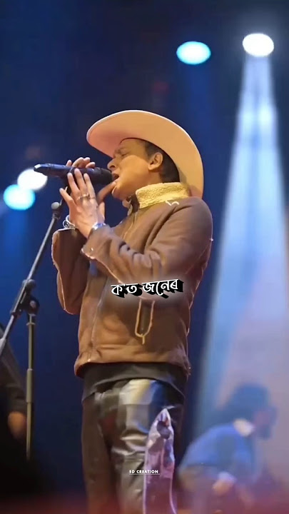 Jhilik Jhalak kapor Pende 😜 Zubeen Garg Baganiya Song Status Video 🎀 #viralsong #shorts #zubeengarg