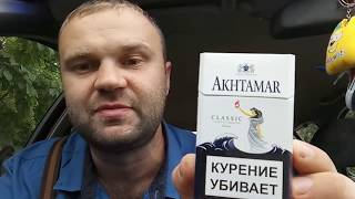 Обзор на AKHTAMAR Обзор на AKHTAMAR