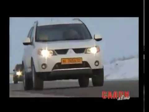 Mitsubishi Outlander XL 3.0 (автопробег зимой: мороз и сугробы)