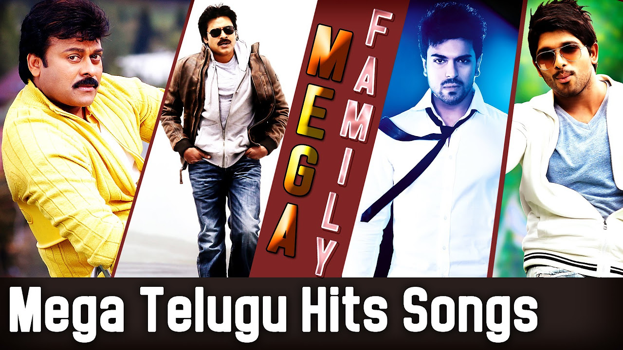 Mega Family  Telugu Hit Songs  Jukebox