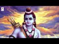 Kalyan Kari Ramraya | Samarth Ramdas Swami | Mp3 Song