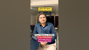 RPSC AEn Offline Test Series | SaSuTi By Dushyant Sir #rpscaen #esemains