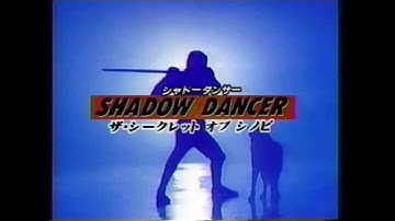Shadow Dancer: The Secret of Shinobi Commercial (Sega Genesis/MegaDrive)