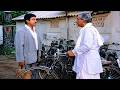 Swathi Muthyam Telugu Movie Back To Back Scenes | Kamal Haasan | Latest Movie | iDream