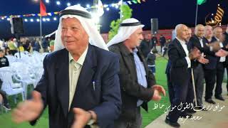 حفلة المزاريب العريس اركان نواف الشاعر موسى حافظ وجهاد حافظ سحجة عربية