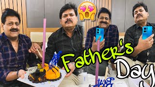 FATHER’S DAY ER JONNO BABADER NEW PHONE GIFT KORLAM😍||DAY-1 IN DIGHA❤️||Vlog-43||