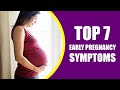 How to Identify Pregnancy without Test – Top 7 Symptoms and Signs