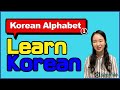 [Emma's seemile Korean language class] 01 한글, Hangeul (Korean alphabet)