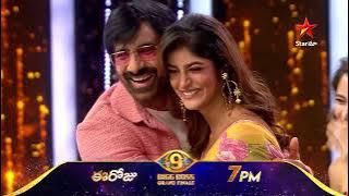 Download lagu Bigg Boss Telugu 9 | Day 105 Promo 2 | Grand Blast💥 | Nagarjuna | Star Maa