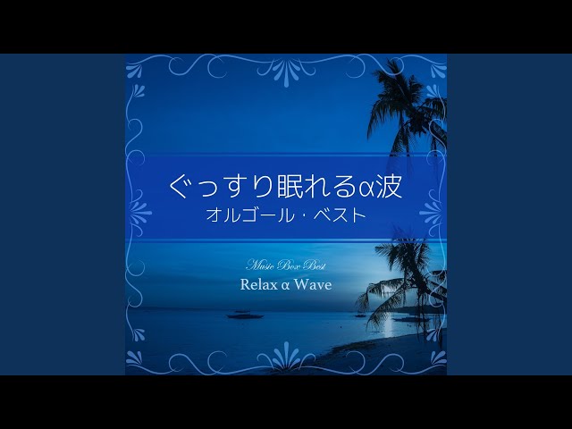 白い恋人達桑田佳祐