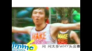 Friendz Gimme 5 MV HD.wmv
