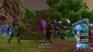 ドラゴンクエスト11 #84 騎士の誇りを取り戻せ（サブクエスト） PS4