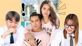 ปฏิกิริยาของนักเรียนม.ปลายเกาหลีต่อคู่รักตัวแทนประเทศไทย | Korean Reacts To Yaya Nadech