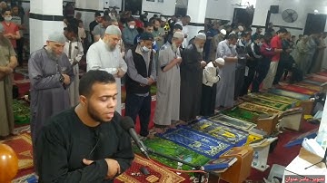 قيام ليلة 27 رمضان بصوت القارئ / محمود مسمح ، القارئ / علاء حنيف #مسجد_بلال_رباح