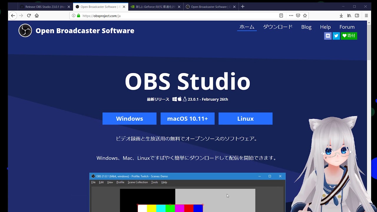 Obs 23 0 におけるnvenc Nvidia Gpuのハードウェアエンコーダー パフォーマンス改善の紹介 Youtube