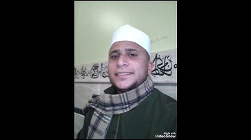 ما تيسر من سورة الفرقان ، بعض صفات عباد الرحمن ، بصوت القارئ #القارئ_طه_محمد_عبدالفتاح
