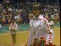 1984 Nadia Comaneci Retirement Exhibition