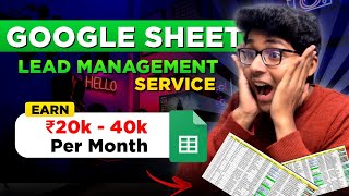 This Simple Skill will help you to make an Extra Rs. 20,000 to Rs. 40,000 | Google Sheet Tutorial