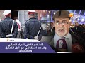 الفنان المقتدر عمر العزوزي...كنت ضابطا في الدرك الملكي وقدمت استقالتي من أجل التمثيل وماندمتش