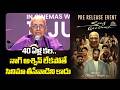 Singeetam Srinivasa Rao Speech at Pre Release Event | Nag Ashwin | NTVENT