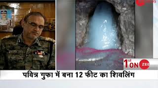 Watch this segment to have a look at the first glimpse of baba barfani
amarnath temple in 2018. about channel: zee news is hindi channel with
24 ho...