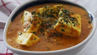 рдкрдиреАрд░ рдкреЗрд╢рд╛рд╡рд░реА || Paneer Peshawari Recipe || How to Make Paneer Peshawari At Home || #paneerrecipe