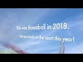 Bossaball travelled the world in 2018