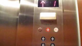 Otis/Mercury hydraulic elevators at 2001 Marcus Ave in Lake Success